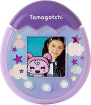 Spot SF Bandas tamagotchi pix Tuo Ma Song pix Photo Electronic Pet Machine