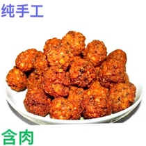 Hubei Suizhou specialty specialty dishes cowpea eyebrow fried meat balls authentic fresh fried 500g