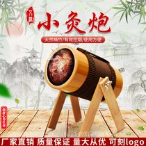 Bamboo small moxibustion cannon tobacco control moxa bamboo tube moxibustion Thunder fire can help Yang hanging moxibustion with bracket special Warm moxibustion device