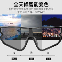 CATEYE cat eye cycling glasses Color-changing polarized running sports bicycle windproof belt myopia sunglasses men and women