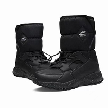 Foreign trade tail single autumn and winter outdoor indoor Waterproof warm plus velvet students Russian couple non-slip snow boots clearance