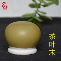 Zhenyitang brand tea end glaze handmade creative medium temperature basic composite ceramic glaze color