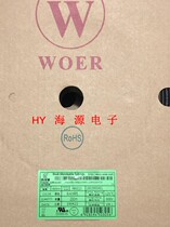 Wall Environmental Heat Shrink Tube Black Heat Shrink Sleeve 30MM 50 m Disc UL Certification