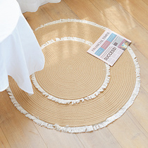 Natural Japanese jute woven floor mat literary lace round carpet homestay tea mat bedroom bedside blanket