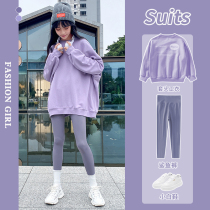 Girl Clothing Suit 2022 Spring Autumn New Children Casual Shark Pants Spring Clothing Nets Red Fried Street Foreign Air Two Sets
