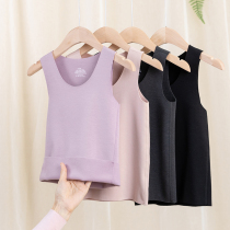 De Rong fever childrens traceless vest autumn and winter plus velvet boys and girls wear warm middle and big childrens underwear from