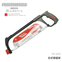 Japan Fukuoka tools hacksaw frame saw bow Manjiko hacksaw hand saw household iron saw hand saw Small woodworking saw