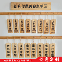 Customized ear picking Project Beauty Salon solid wood price list listing house plate lettering wooden signboard wooden brand custom-made