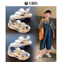 Small Handsome Pan Children Shoes Children Hollowed-out Sneakers 2022 Summer New Shoes Boy Net Face Breathable Mesh Shoes Sandals