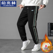 2021 New down pants men fashion wear teenagers winter thick warm toe sports casual pants