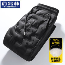 Teen Down Pants Men Outwear Fashion Winter Thickened Warm Cotton Pants Men Casual Pants New 2021 New