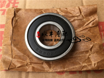 Cubs BJ500 front and rear wheel rolling bearings Cubs 500 front and rear steel ring hub bearings roller bearings