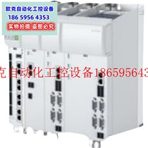 Bargaining 787-8.32 million PRO switching power supply single-phase 24 VDC input power spot