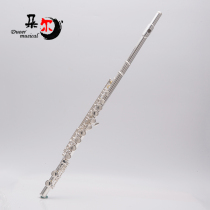 Western playing instrument flute C tune 16 closed hole white copper silver plated integrated key points E song included in the entrance examination