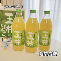 Ichasa Grocery Store Japanese beverage Wanglin Shiny Aomori Green Apple Juice Juice 100%1000ml