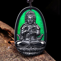 Mo Cui Honmei Buddha Necklace Natural A Goods Jade Jade Zodiac Guardian God Mo Jade Guanyin Pendant Men and Women Peace