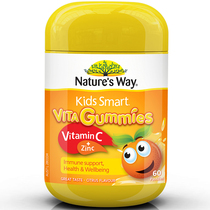 Hong Kong Australia Nature s Way Jiasimin Childrens Baby Vitamin VC plus Zinc Fudge 60 capsules
