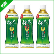 Spot Japan imported original special tea Suntory Suntory Ieyemon Green Tea Fat flow tea drink 500ml