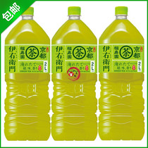 Spot Japan imported Suntory Suntory Izaemon 0 sugar 0 fat 0 card Green tea drink 2000ml FCL