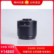 SCHNEIDER 2X MAGNIFIER TELECONVERTER 2X FREESCALE CAMERA MAGNIFIER FREESCALE MAGNIFIER