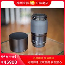 Hasselblad HC120 4II second generation new HASSELBALD HC120 4 II spot promotion