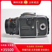 Hasu 503CW set Machine Hassa 503 body Hasselblad 6*6 film back Hasselo CFE80 lens exhibits