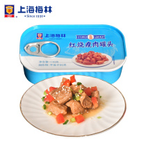 Merlin Red Burnt Lean Meat Canned 120g * 3 cans of outdoor quick food pork cans Canned Ready Meals MEALS A MEAL