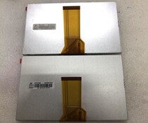 Brand new original Innolux 7 inch AT070TN94 AT070TN92 car industrial control display LCD screen