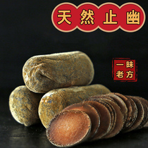 (Bliang Lao Fang) You dont bother to raise a good name buy 5 get more and send more