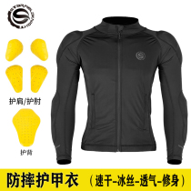Star knight armor clothing Motorcycle summer riding slip clothing Soft armor protective clothing Cycling clothing Mens ice silk drop clothing
