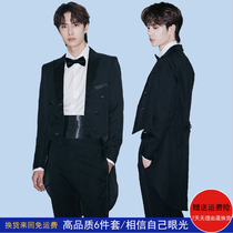 Mens tuxedo stage performance suit conductor chorus suit suit host wedding banquet art test suit dress