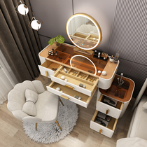 Light luxury dressing table bedroom modern simple Net red ins dressing table new minimalist small apartment makeup table solid wood
