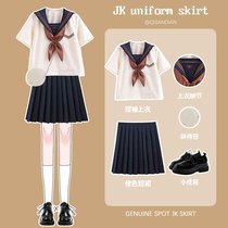 Moon House tea plums Sailor Jk Uniforms Suit Genuine Original Day Ensemble College Wind Skirts children Summer