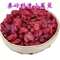 Shaanxi new goods Qinling wild dogwood coriander date skin Chinese herbal medicine selection seedless dogwood 500g