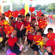 Childrens red song chorus holding five-pointed star Chinese heart dance Creative Sports Meeting opening ceremony square props