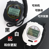 Multi-Channel stopwatch timer sports fitness coach students multi-function running training track and field competition silent waterproof