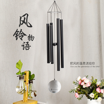 Fashion music indoor courtyard home metal wind chimes fresh healing creative gift Japanese meditation pendant