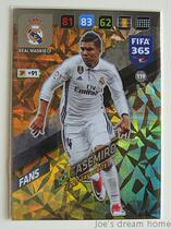 Panini 17-18FIFA365 Star Card Idol Card Casemiro