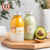 Net red milk tea cup Disposable cup Water cup Ximi dew with Yangzhi manna bottle Cold drink cup with lid