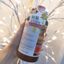 Anti-removal and control oil increase I zolanya ginger shampoo hair ginger juice men and women soft silicone oil 400ml