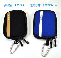 Card camera bag coin change car key case U disk charger data cable SSD solid state drive storage