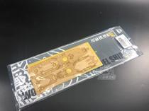 (shang zhi model) 1 700 Montana wooden deck covered metal barrel upgrade package with also fire