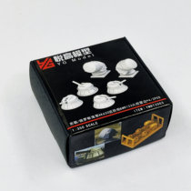 (Shangto) 1 350 Soviet Russia AK630 near-gun MR123 fire control radar * 2PCs YM-RT2002