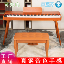  Electric piano portable 88 keyboard hammer Children adult beginner entry home young teacher professional electronic piano