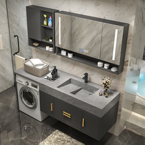 Light luxury balcony drum washing machine cabinet rock plate one-body basin laundry tank toilet washroom toilet washbasin combination