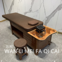 Head Soup Therapy Shampoo Bed with Fumigation Full Recline Push-pull Shampoo Bed Massage Salon Simple Hair Salon Dedicated
