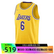 nike nike 2021 Winter Mens Sports Training Leisure Basketball Jersey Vest DB3576-731