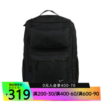 nike nike 2021 autumn mens and womens sports training casual backpack backpack CK2668-010