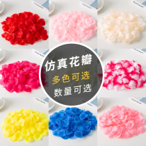 Simulation fake rose petals birthday confession proposal ceremony wedding room decoration wedding supplies hand flower bed