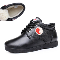 Autumn and winter men's and women's cotton shoes padded real wool high top tai chi shoes cotton shoes leather beef tendon bottom layer leather tai chi shoes